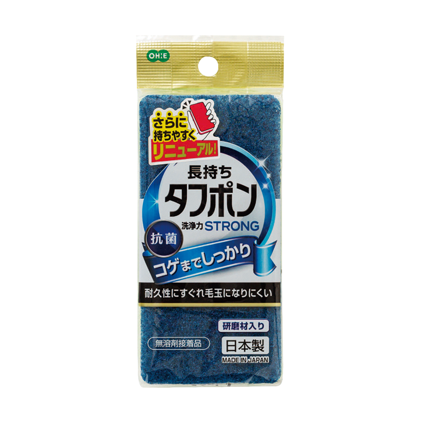 ＮＥＷタフポン　ストロング　グリーン